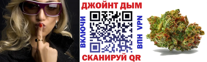 Хочу наркоту Дзержинск ГАШИШ  МАРИХУАНА  БУТИРАТ  Меф мяу мяу 