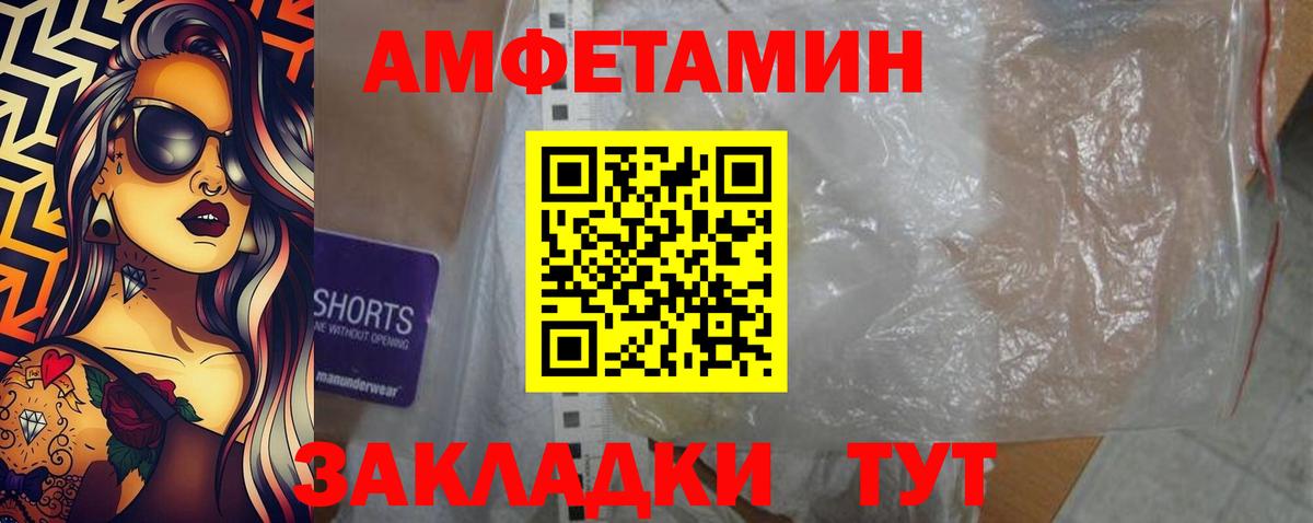 Героин  Канабис  COCAIN  Вход с VPN  МДМА  ГАШ  Дзержинск  МЕФ кристаллы  НБОМе 