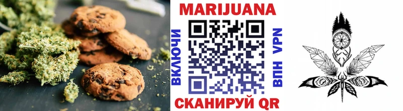 blacksprut онион  Дзержинск  Cannafood марихуана  где найти  