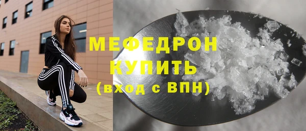 эйфоретик Аркадак