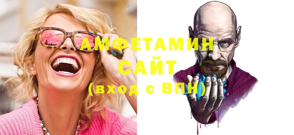 эйфоретик Аркадак