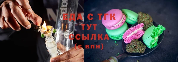 эйфоретик Аркадак