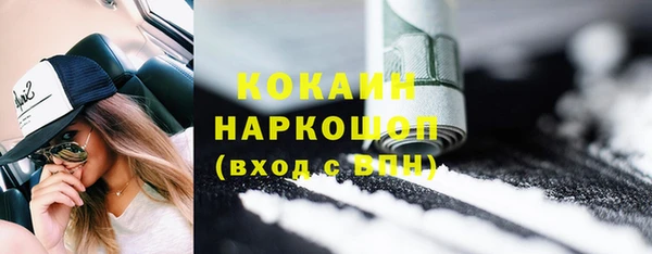 эйфоретик Аркадак