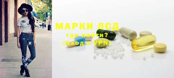 дмт Арсеньев