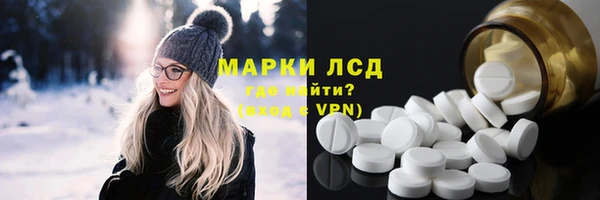 эйфоретик Аркадак