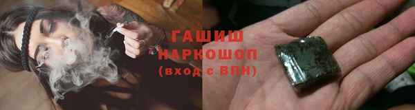 каннабис Армянск