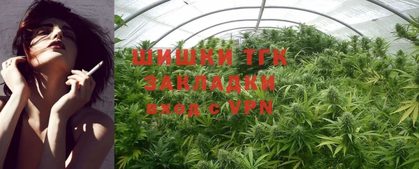 каннабис Армянск