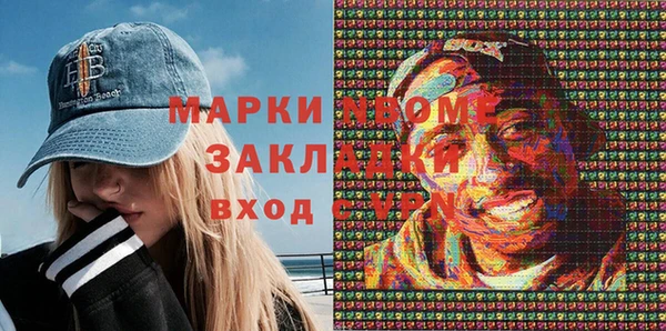 МДПВ Струнино