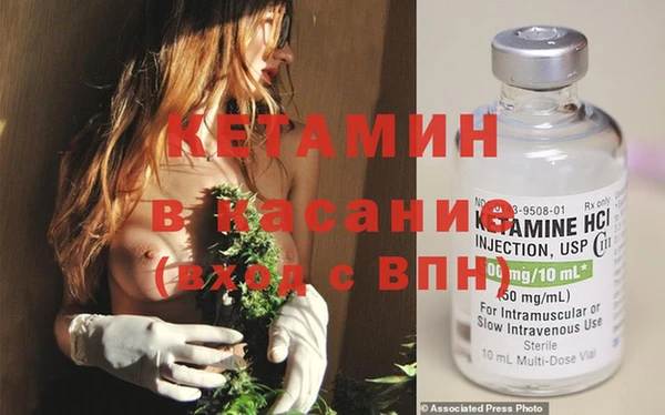 дмт Арсеньев
