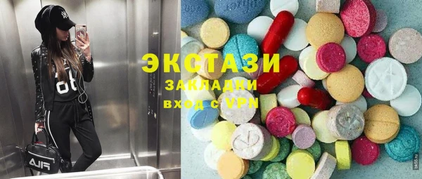 эйфоретик Аркадак