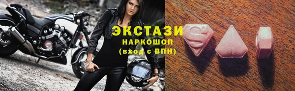 дмт Арсеньев