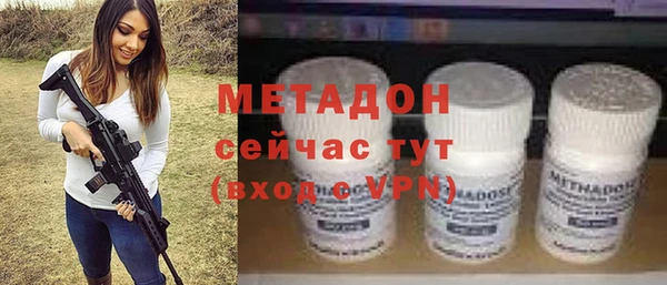дмт Арсеньев