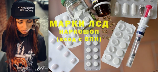 эйфоретик Аркадак