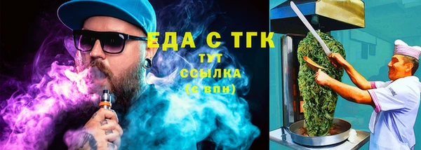 дмт Арсеньев