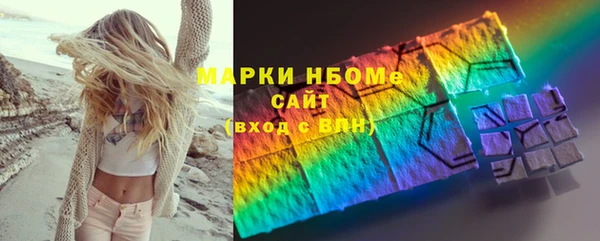 эйфоретик Аркадак