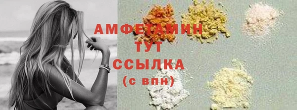 эйфоретик Аркадак