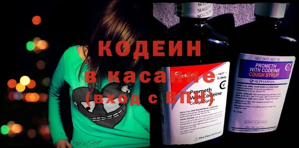 дмт Арсеньев