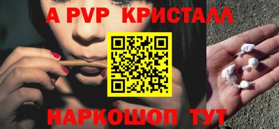 jwh Кунгур