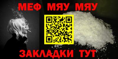 jwh Кунгур