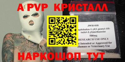 jwh Кунгур