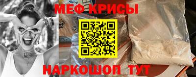 jwh Кунгур