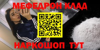 гидропоника Кумертау