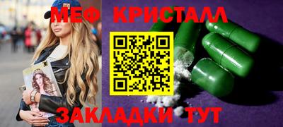 гидропоника Кумертау