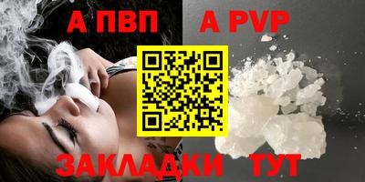 наркотики Кулебаки
