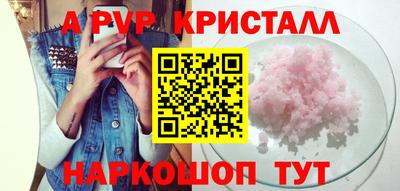 наркотики Кулебаки