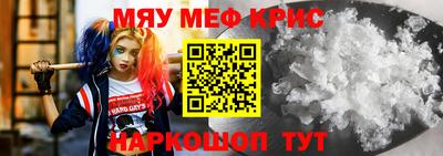 наркотики Кулебаки