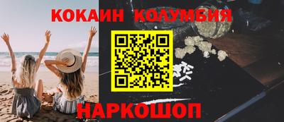 гидропоника Кумертау