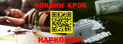 гидропоника Кумертау