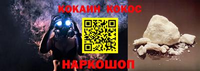 jwh Кунгур
