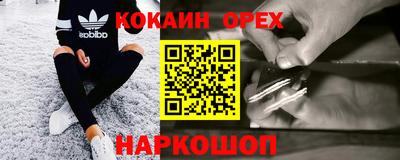 гидропоника Кумертау