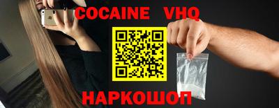 гидропоника Кумертау