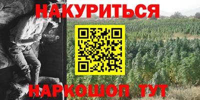 гидропоника Кумертау