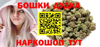 гидропоника Кумертау