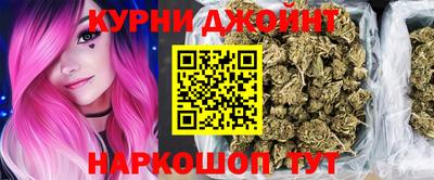 гидропоника Кумертау