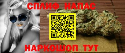 гидропоника Кумертау