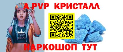 наркотики Кулебаки