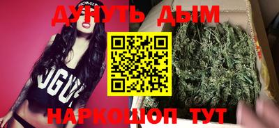 гидропоника Кумертау