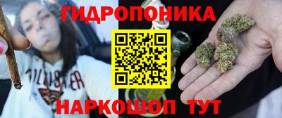 jwh Кунгур