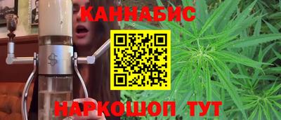 гидропоника Кумертау