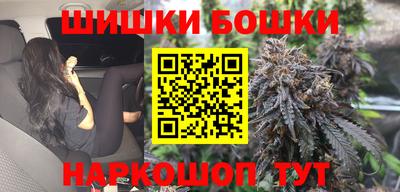 jwh Кунгур