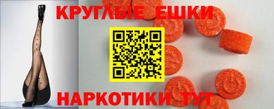 гидропоника Кумертау