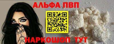 наркотики Кулебаки