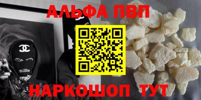 гидропоника Кумертау