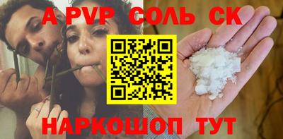 гидропоника Кумертау
