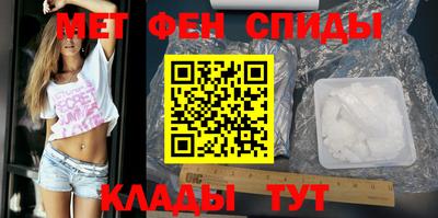 наркотики Кулебаки