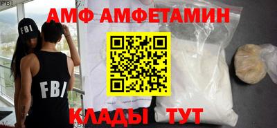 гидропоника Кумертау